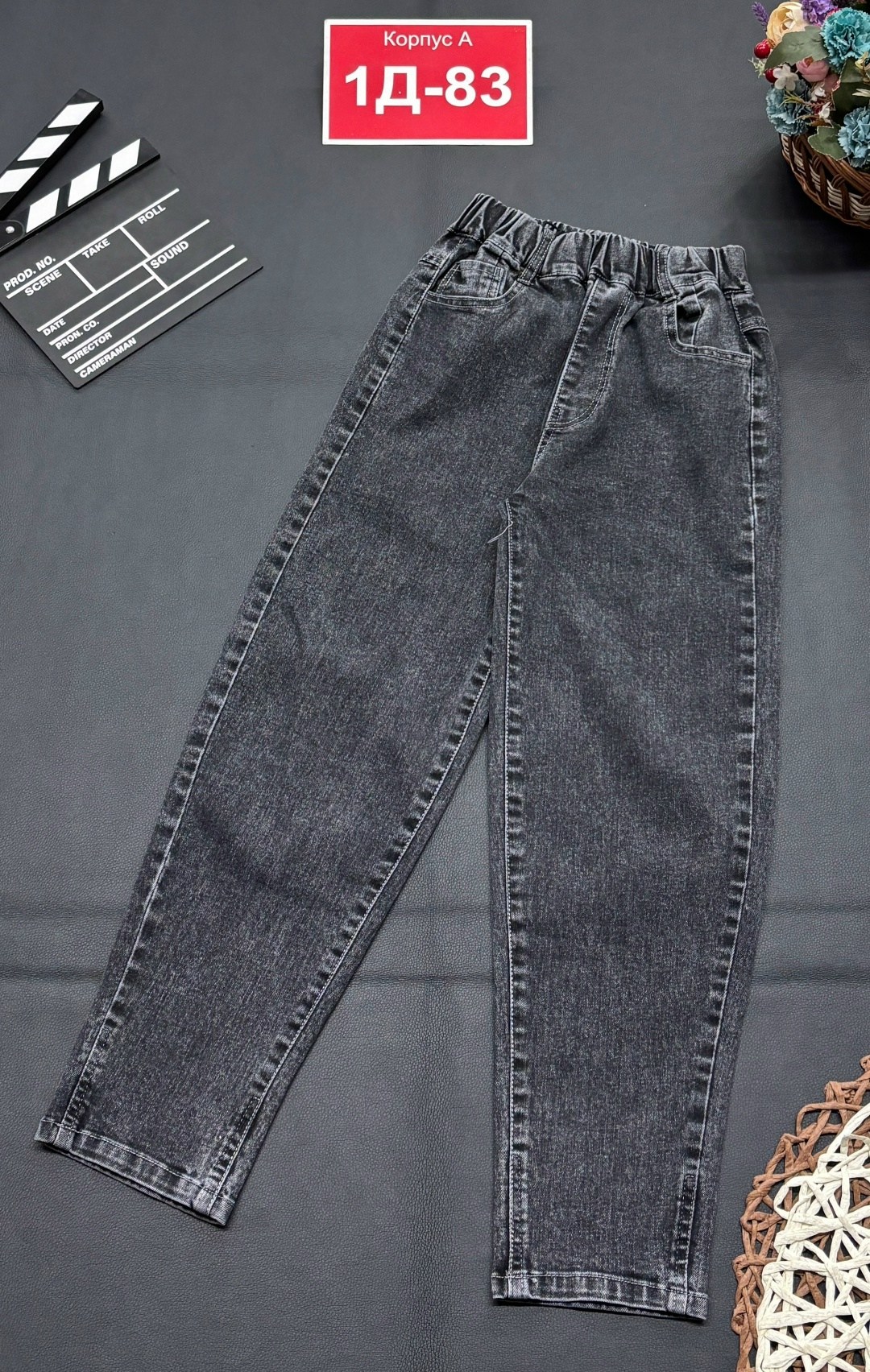 джинсы детские daniele patrici 915503 серый р.140,джинсы для девочек,детские джинсы,джинсы,джинсы подростковые