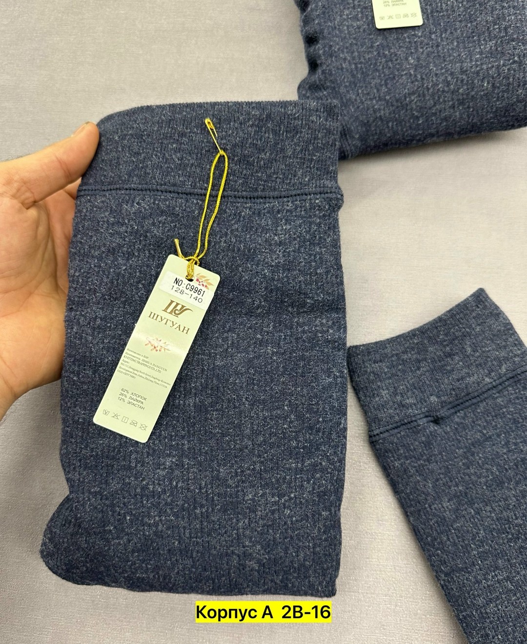 лосины теплые,лосины на меху,легинсы женские,леггинсы с мех,леггинсы утепленные