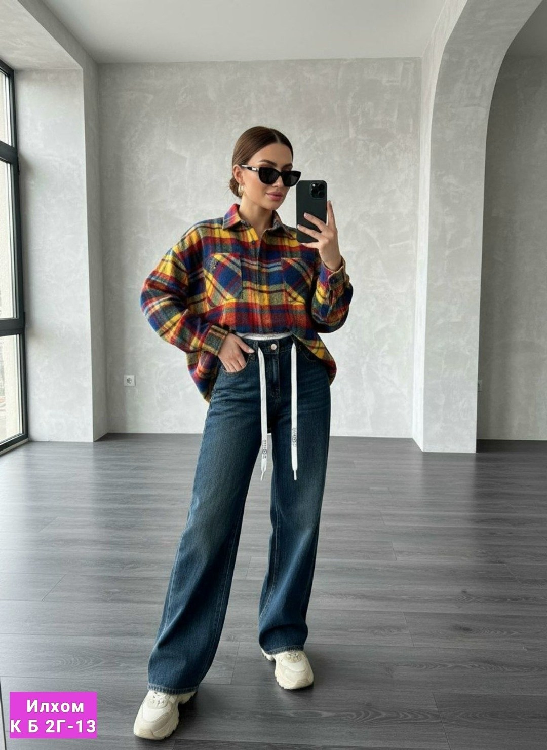 джинсы комбинированные,джинсы брюки,женские широкие джинсы,женские джинсы,джинсы широкие багги