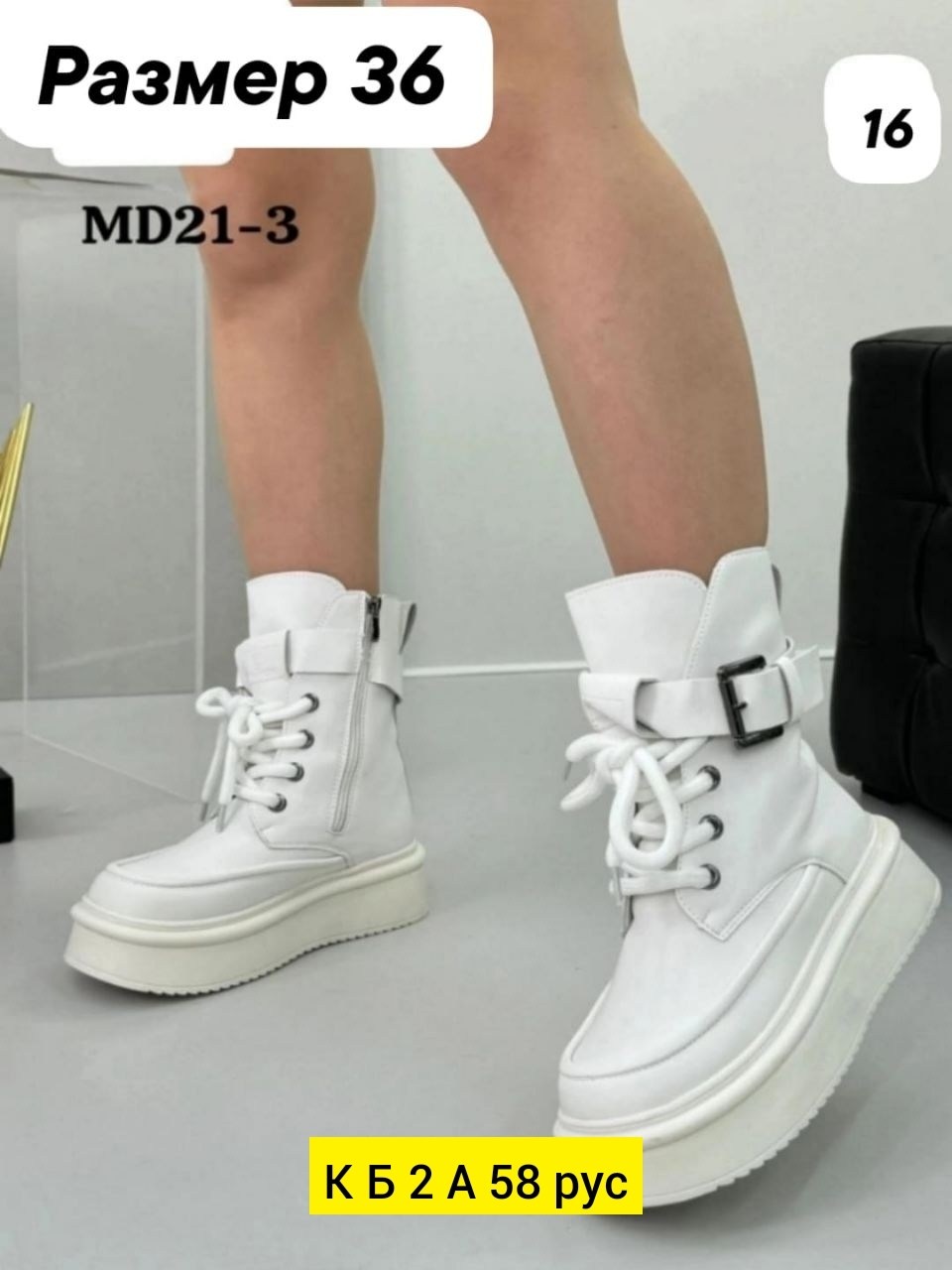 дутики женские,, женская дутики,дутики зима,дутики зимние женские