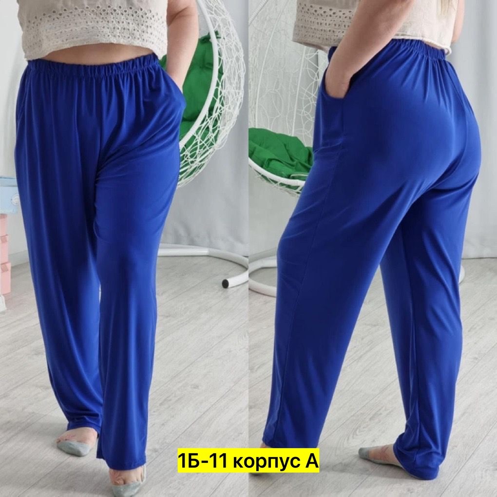 брюки женские,штаны женские,штаны,брюки спортивные женская,брюки теплые