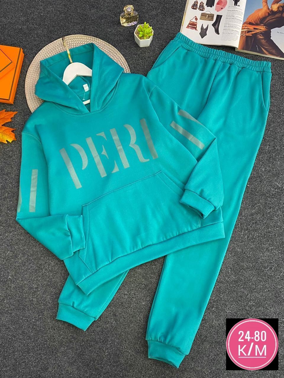 костюм на флисе,спортивный костюм женский на флисе,теплый костюм,женский спортивный костюм,костюм на флисе женский