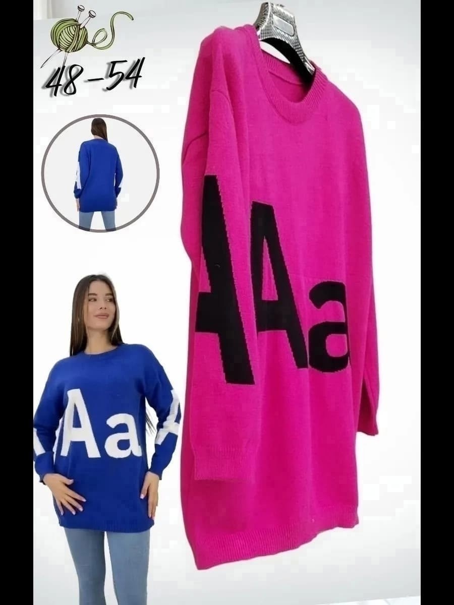 кофта женская,свитер женский,свитер оверсайз,свитшот женская,джемпера женские