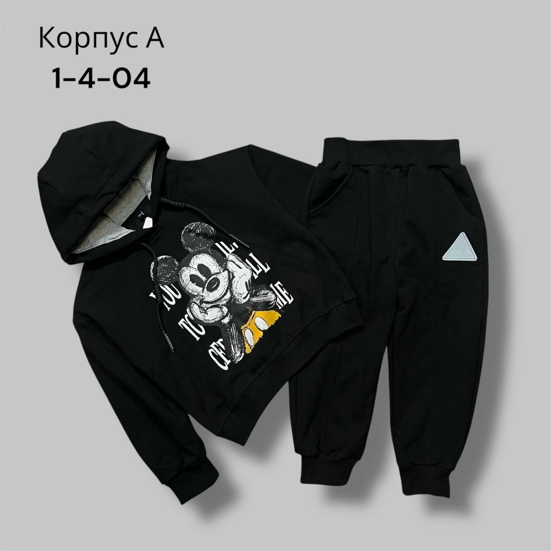костюмчик,детские костюмы,детские спортивные костюмы,комплект костюм,детский костюм