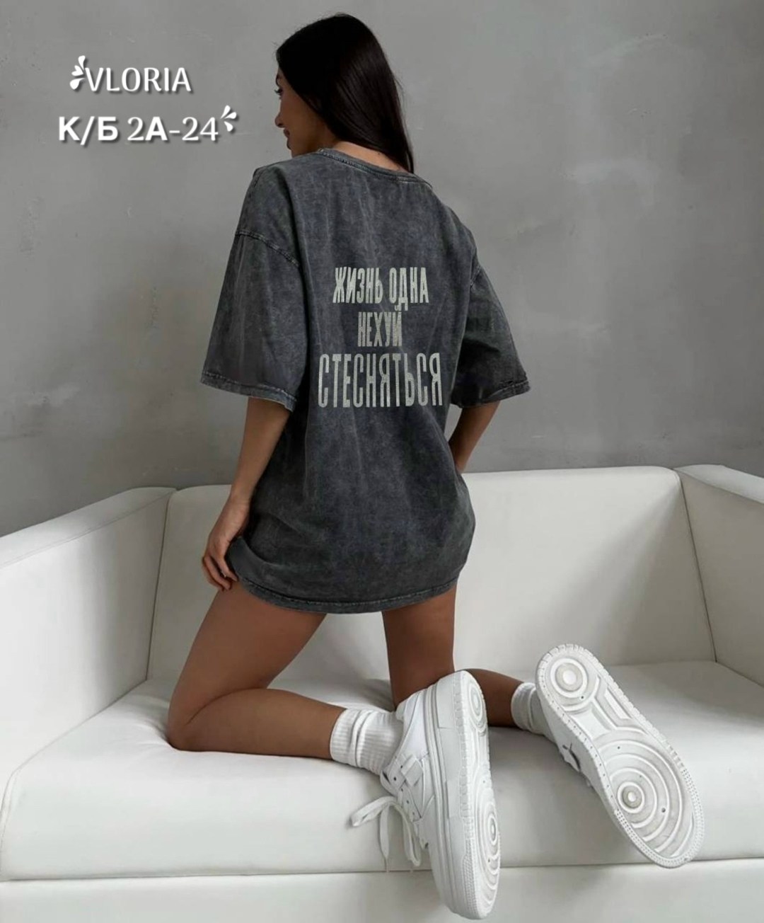 футболка женская оверсайз,футболка женская оверсайз варенка,оверсайз футболка,женская футболка,футболка хлопок
