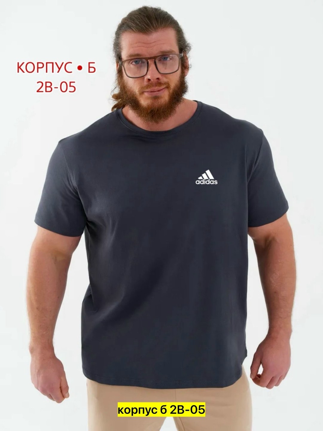 футболка мужская,футболка больших размеров однотонная,футболка,футболка мужская puma,футболки для мужчин