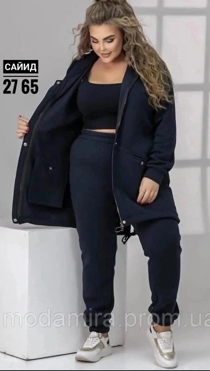 женские костюмы больших размеров,костюм двойка на флисе,теплый костюм на флисе,костюм на флисе женский,костюм на флисе