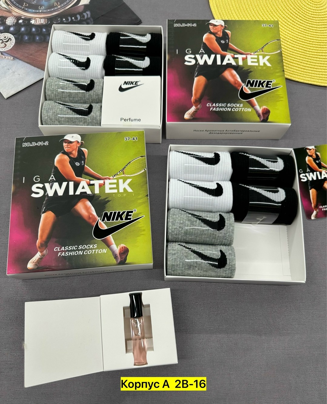 носки набор в коробке высокие nike,носки спортивные nike,мужские носки nike,носки nike,носки набор в коробке высокие nike носки найк