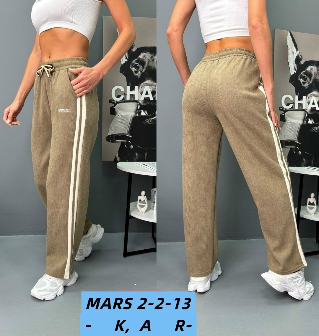 штаны женские,штаны женские спортивные,брюки спортивные женская,штаны спортивные,брюки спортивные