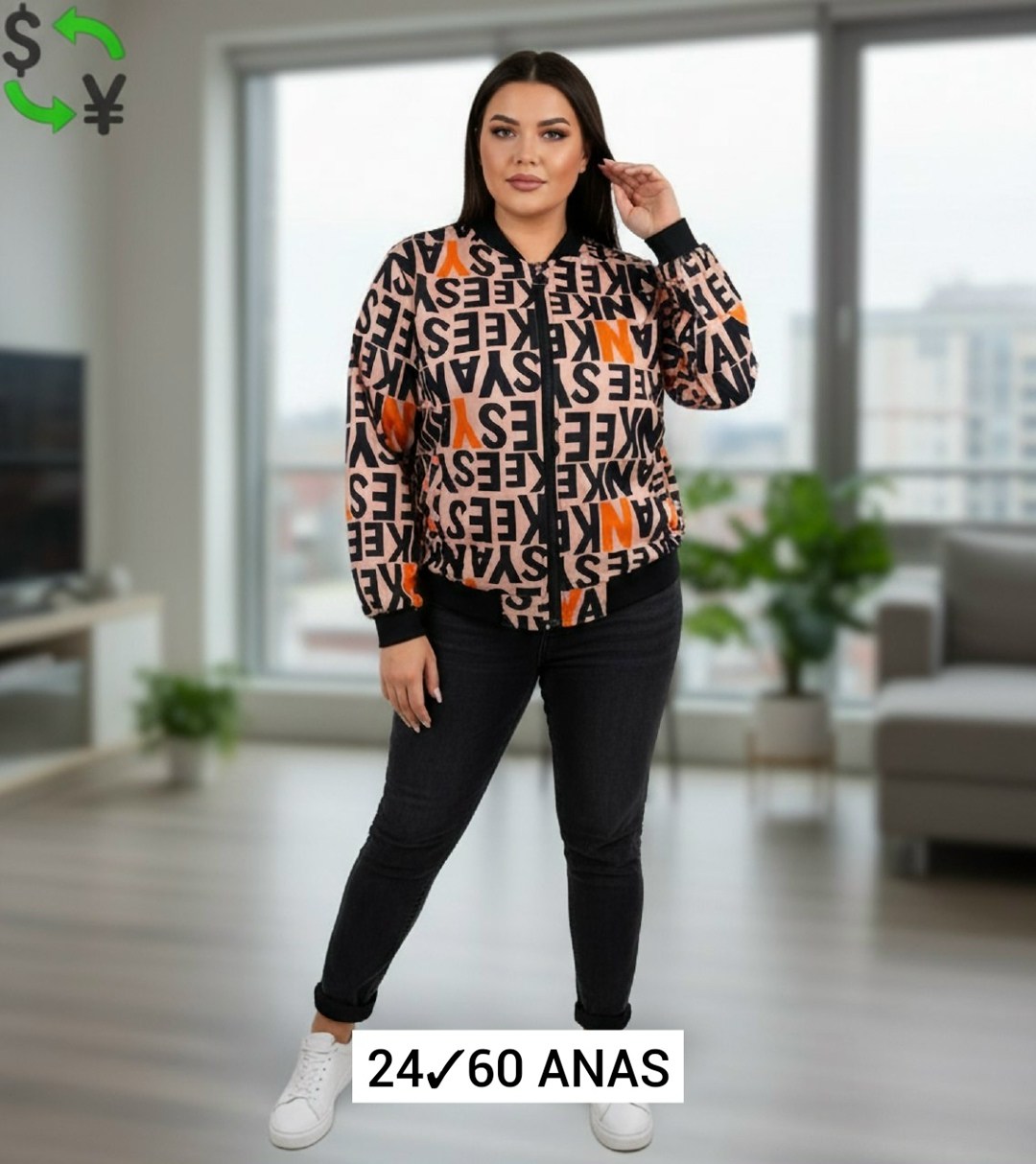 демисезонная куртка,женская куртка,бомбер куртка,женская демисезонная куртка,куртка женская модная