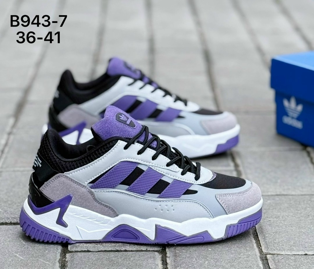 кроссовки мужские adidas,кроссовки adidas,кроссовки мужские,кроссовки,кроссовки для мужчин