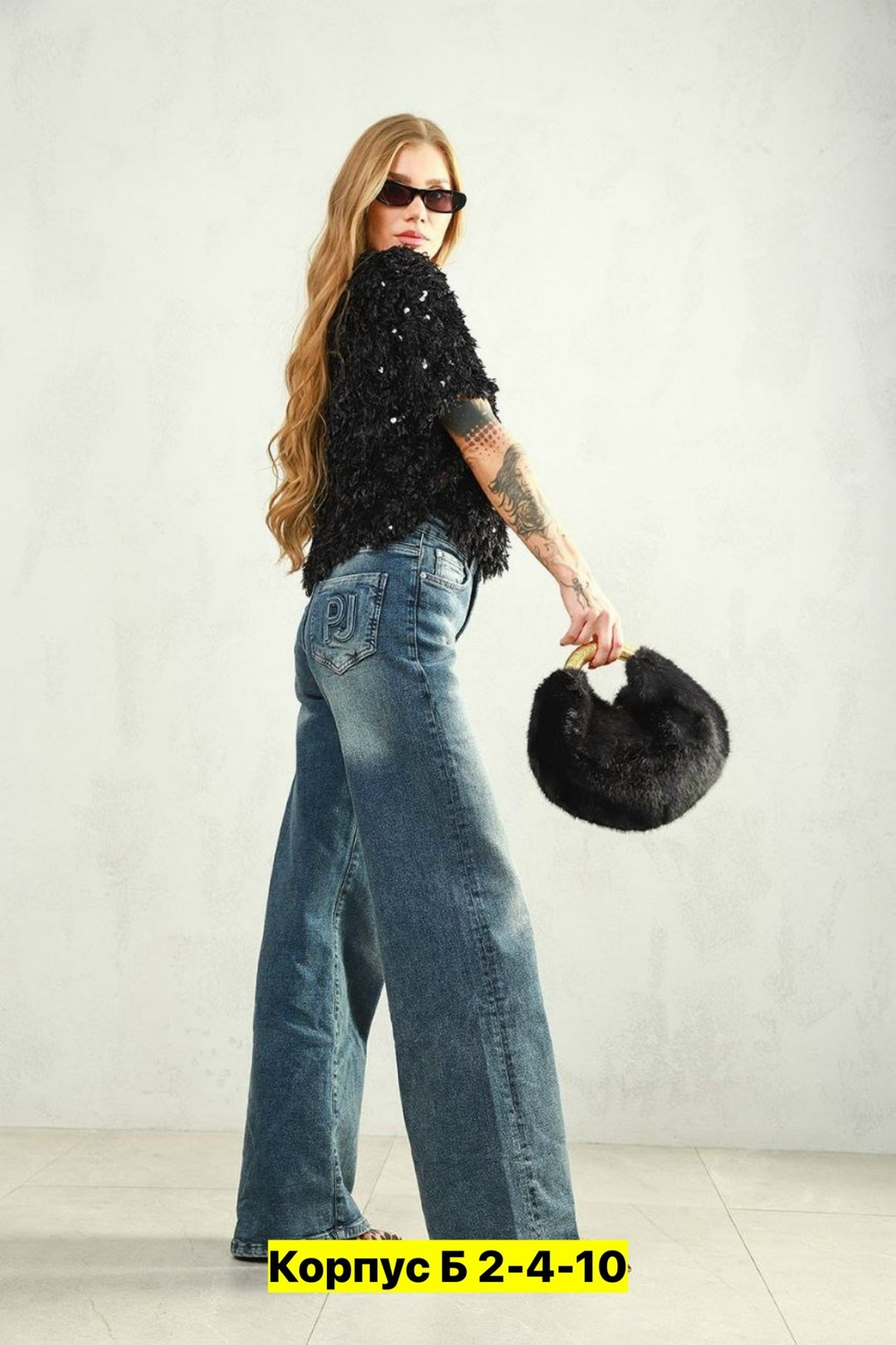 кофточка травка,кофточка с пайетками,кофта травка женская,свитер травка,кофта плюшевая с пайетками