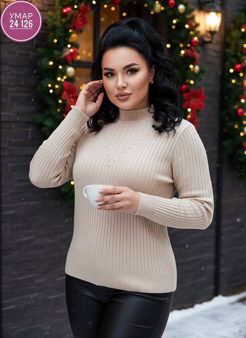 водолазка,женская водолазка,водолазка женская лапша,водолазка лапша,кофта женская