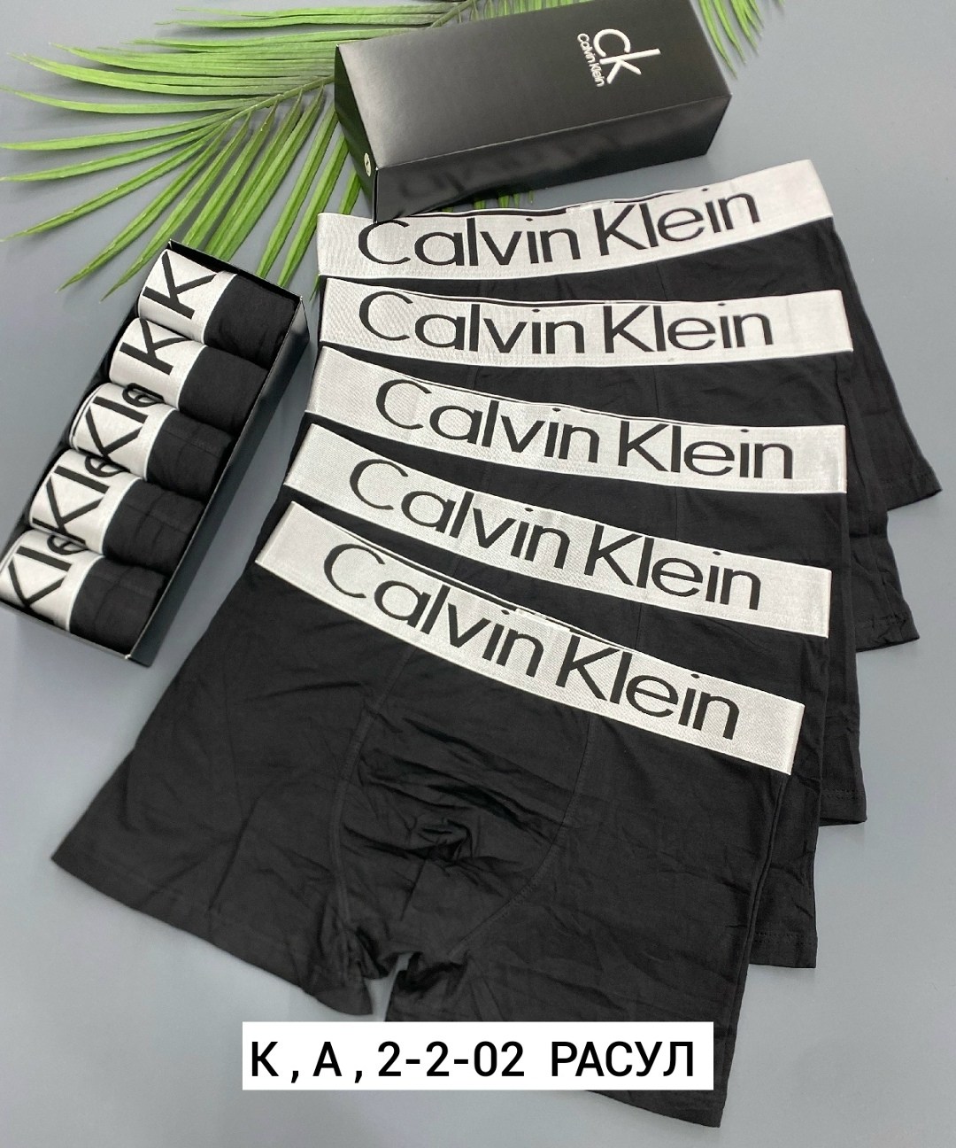 трусы calvin klein мужские,набор мужских трусов calvin klein,трусы мужские боксеры calvin klein,трусы боксеры мужские 5 штук calvin klein,мужские трусы кельвин кляйн