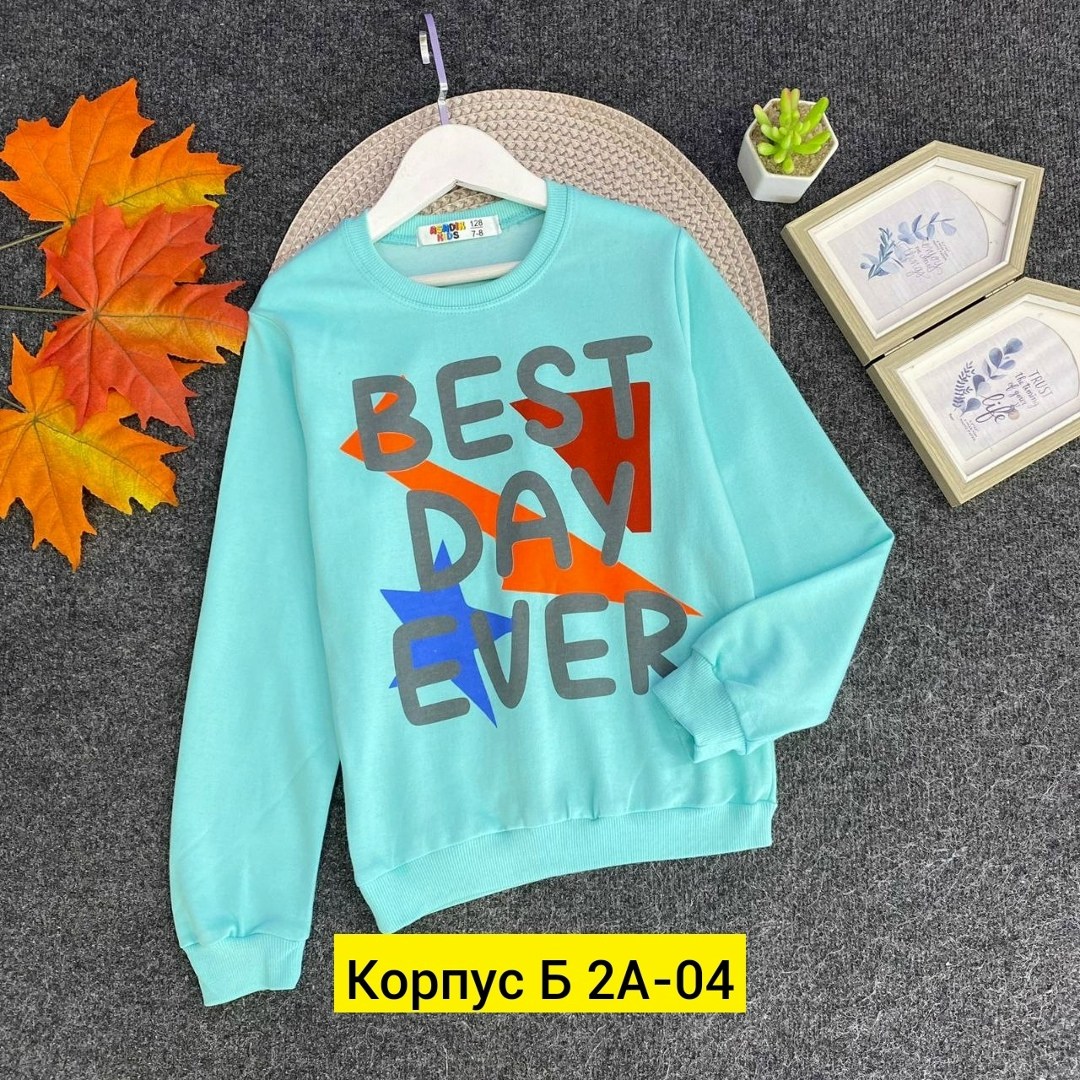 зеленый свитшот,детский свитшот,свитшот толстовка,детская кофта,толстовка кофта