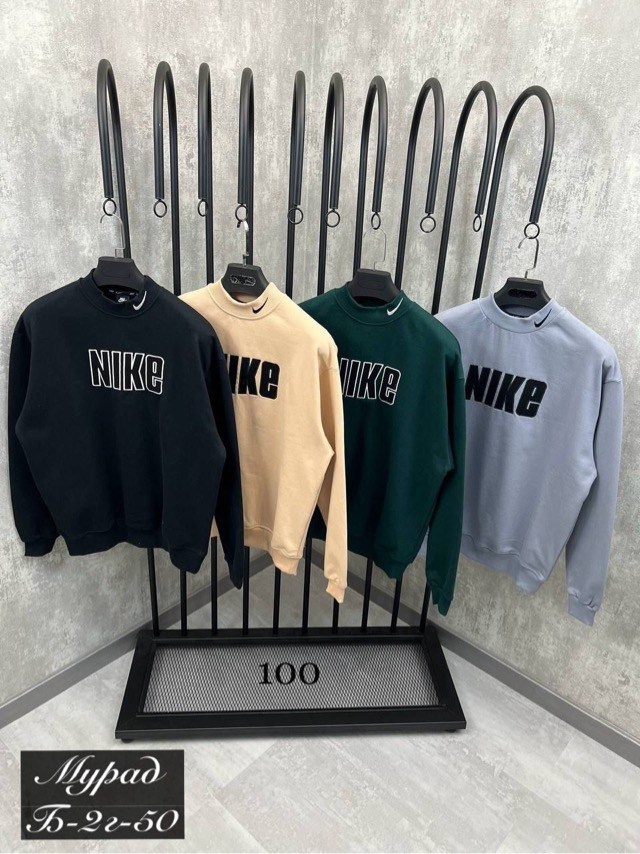 бежевый свитшот,свитшот женская,свитшот мужская,свитшот nike,свитшот