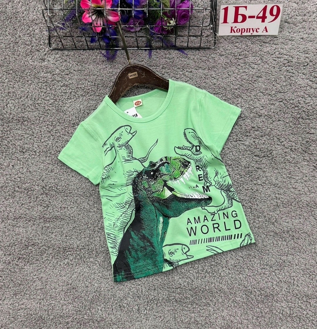 детская футболка,футболка для мальчика,футболка зелено,футболка для детей,футболки комплект