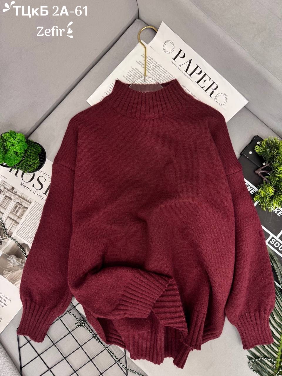 свитер с высоким воротом,свитер с воротом,женская кофта,водолазки,женская водолазка