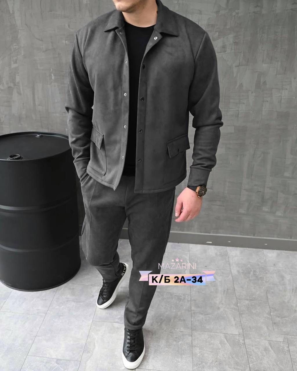 мужской костюм двойка,костюм с рубашкой,костюм повседневный,мужская мода,спортивный костюм мужской