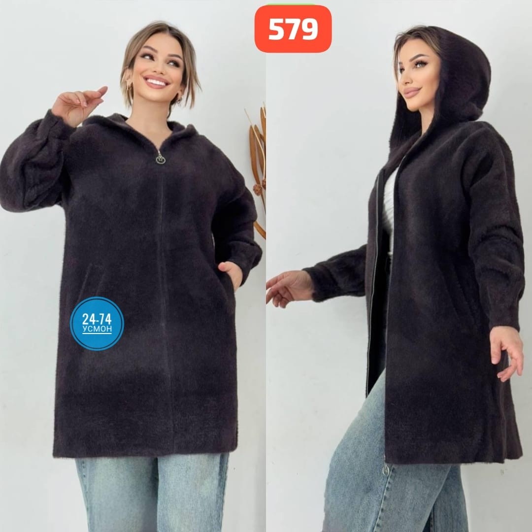 пальто кардиган,кардиган,кардиган альпака женский,удлиненное пальто,женские кардиганы