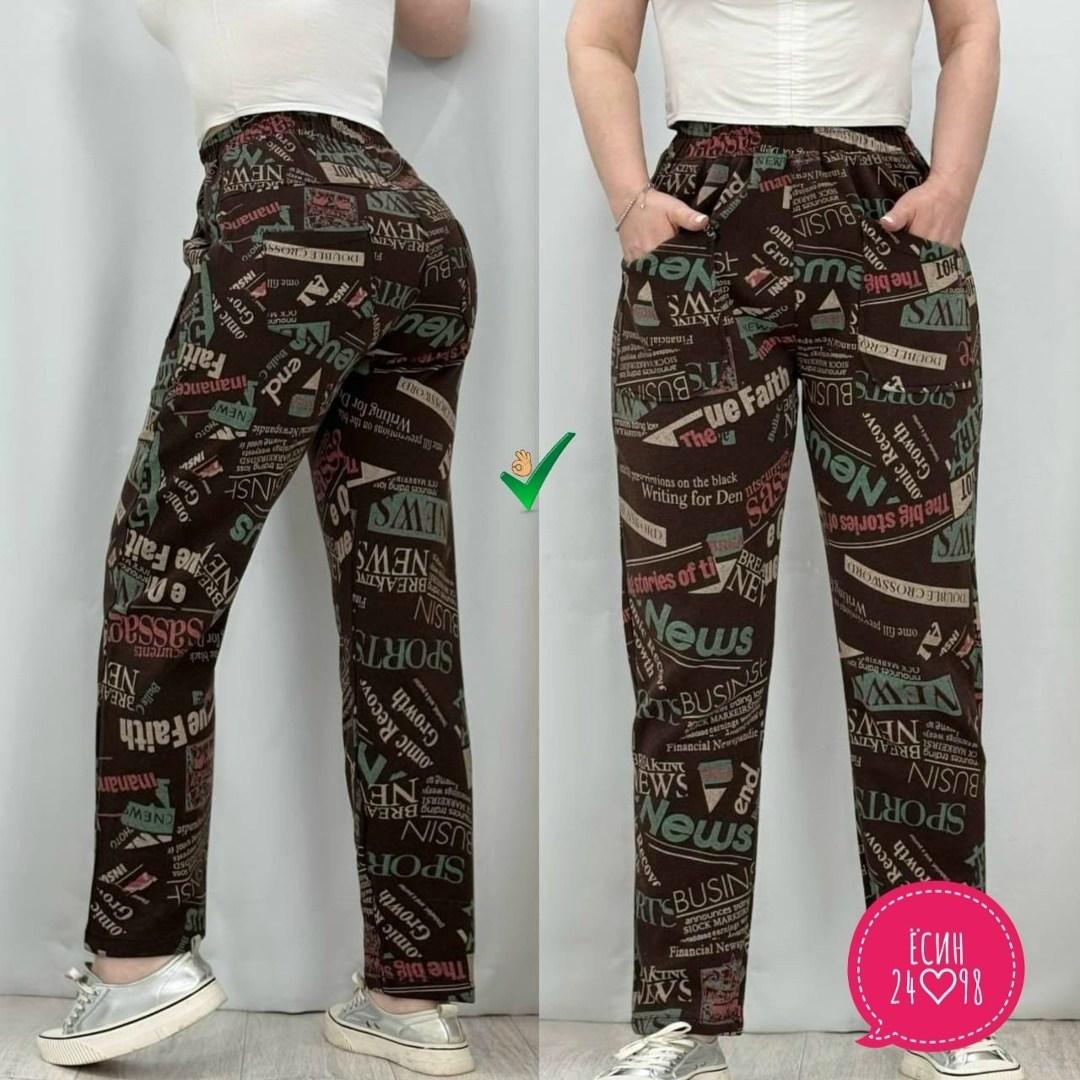 штаны с принтом,брюки с принтом,брюки для девочек,повседневные брюки,пижамные штаны