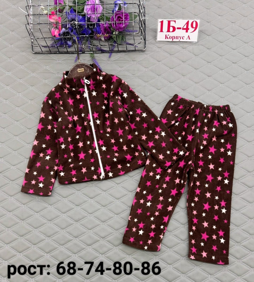 пижама для девочки,пижамы детские,теплая пижама для девочки,пижама детская,костюм на флисе