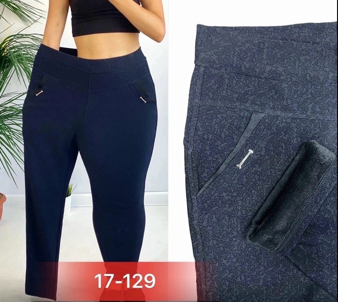 брюки женские,женские повседневные брюки,джеггинсы брюки,женские брюки большие размеры,женские брюки от производителя