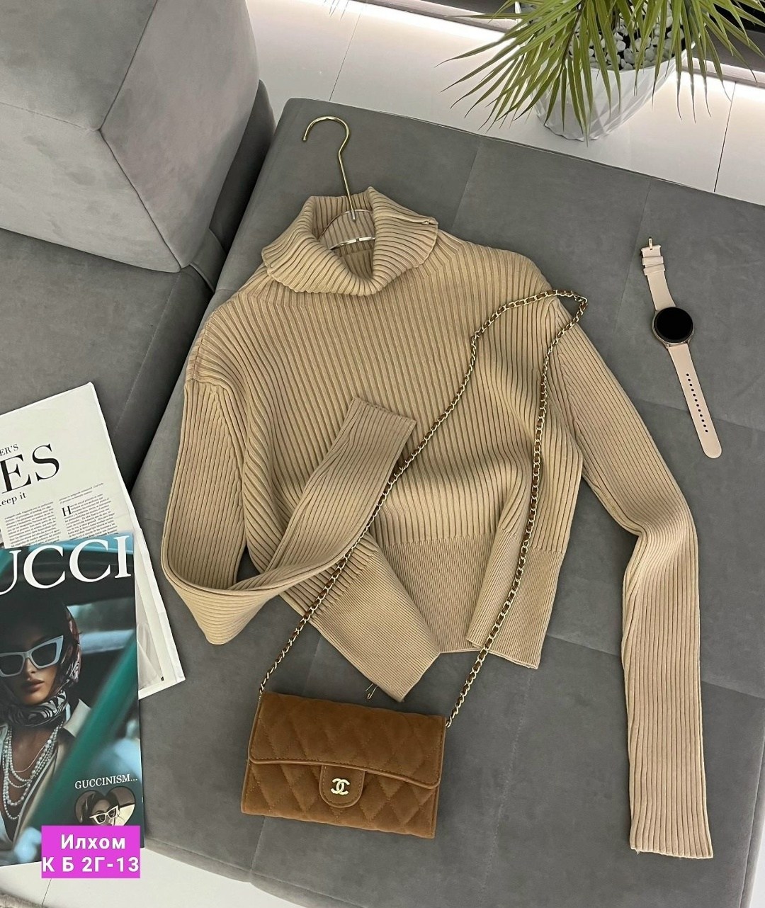 женская водолазка лапша,женская кофта,женский свитер,водолазка,водолазка женская