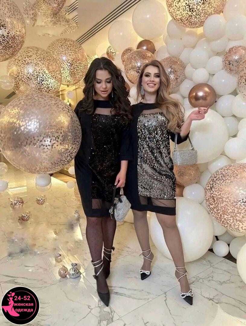платье женское праздничное с пайетками нарядное by raheem,новогодние платья с пайетками больших размеров by raheem fashion brand,платье с пайетками,новогоднее платье с пайетками,платье больших размеро