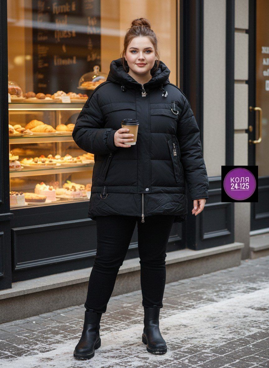 куртка женская,женская куртка зимняя,куртка демисезонная,женская демисезонная куртка,пуховик женский