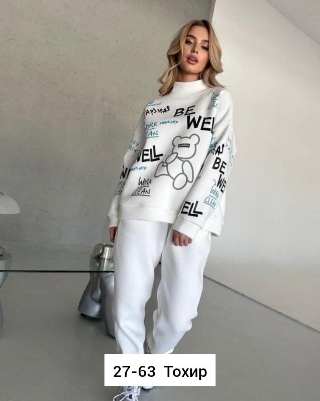 cпортивный костюм женский на флисе,спортивные костюмы женские,cпортивный костюм теплый,костюм женский на флисе,спортивные костюм