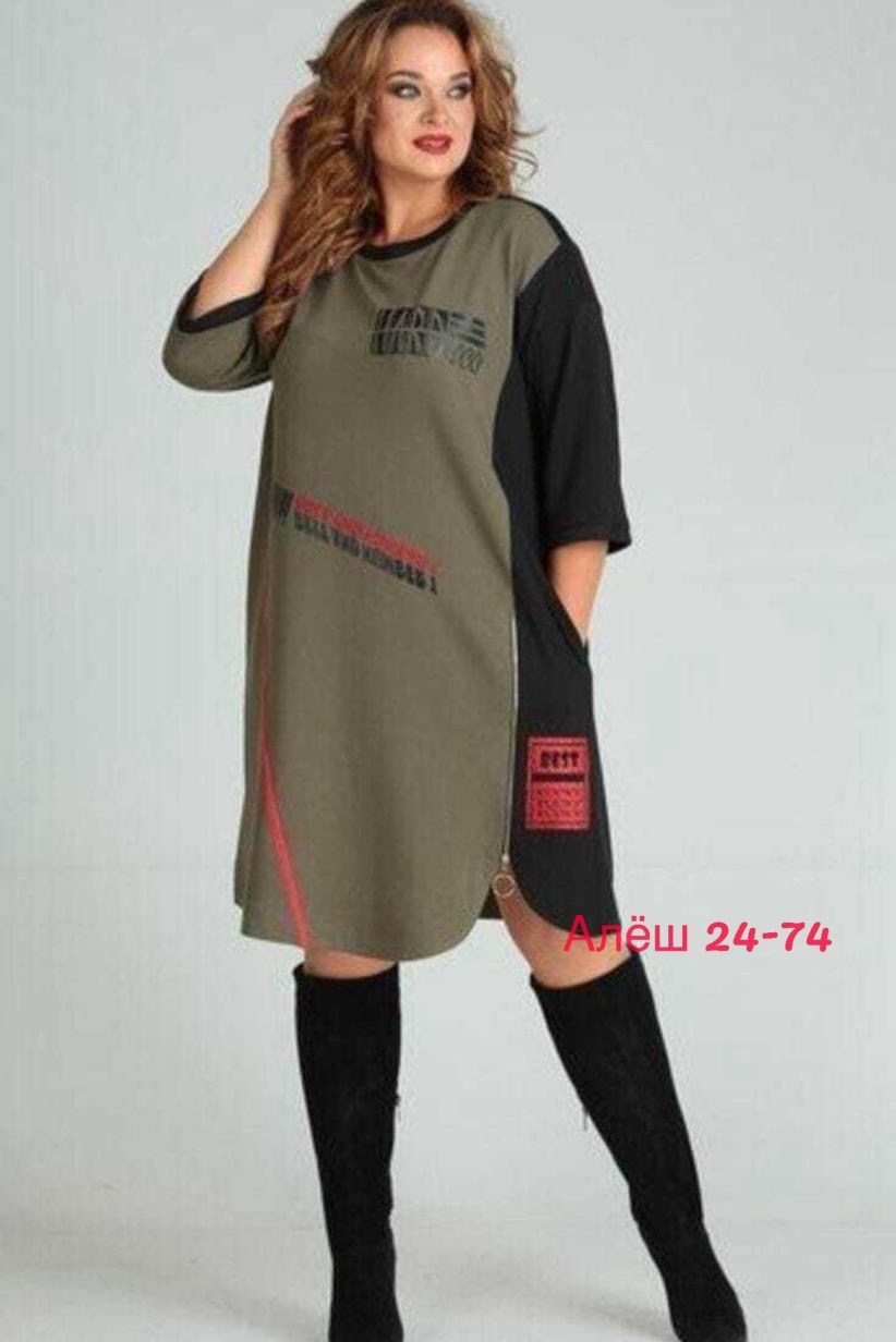 женское платье больших размеров,платье больших размеров повседневное,платье женское,одежда для полных, больших размеров