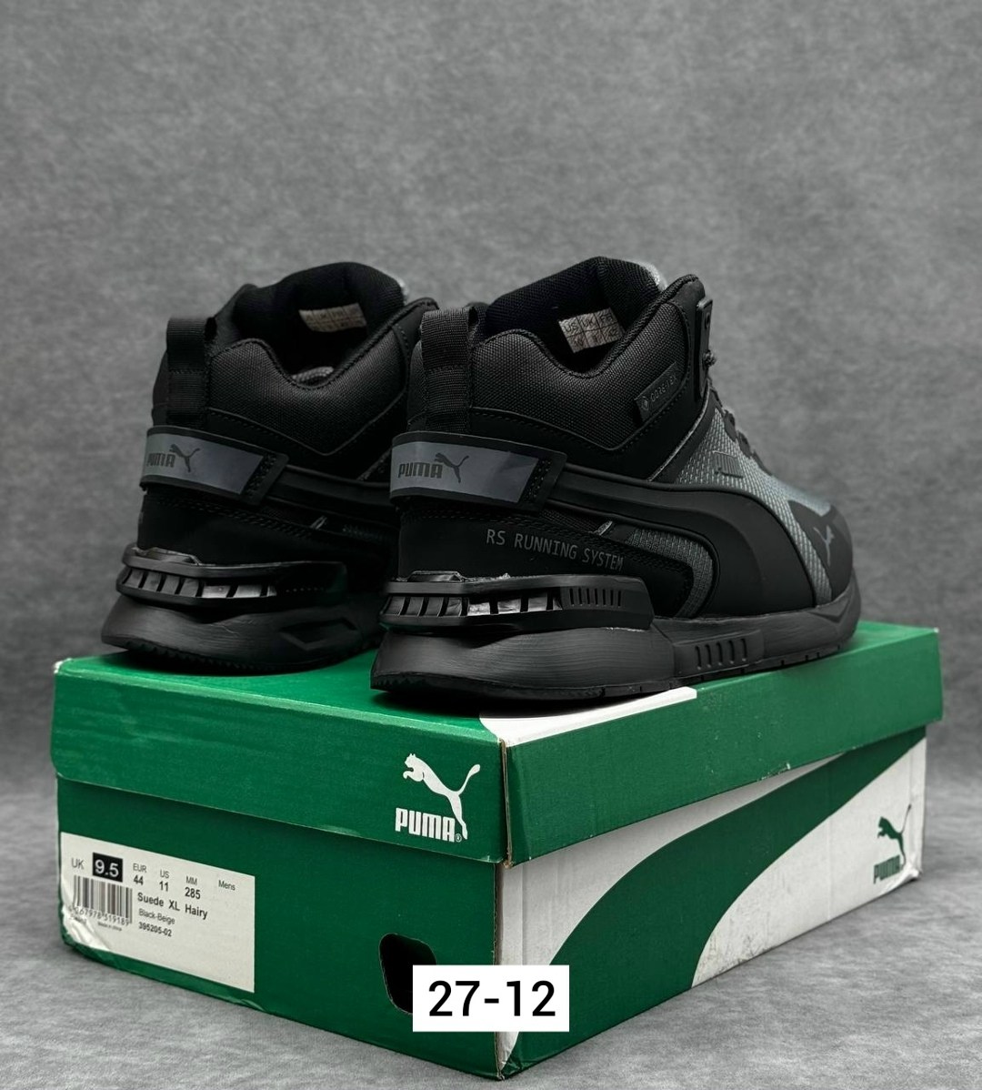 кроссовки зимние puma мужские с мехом,мужские зимние кроссовки puma,кроссовки зимние puma,мужские кроссовки puma,кроссовки зимние мужские