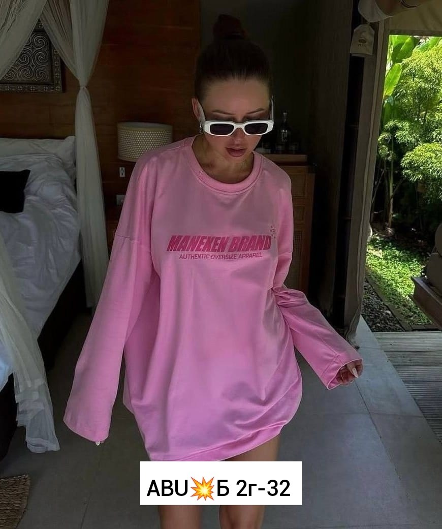 свитшот женская,женская кофта,толстовки кофта,кофты оверсайз,розовый свитшот