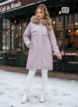 Верхняя одежда