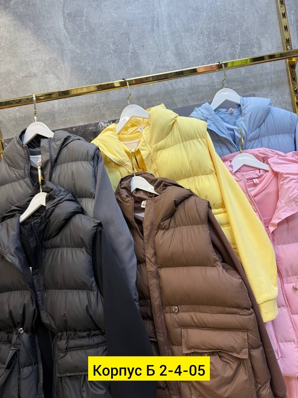 женский костюм тройка,женская жилетка,жилет,женские жилеты,жилетка