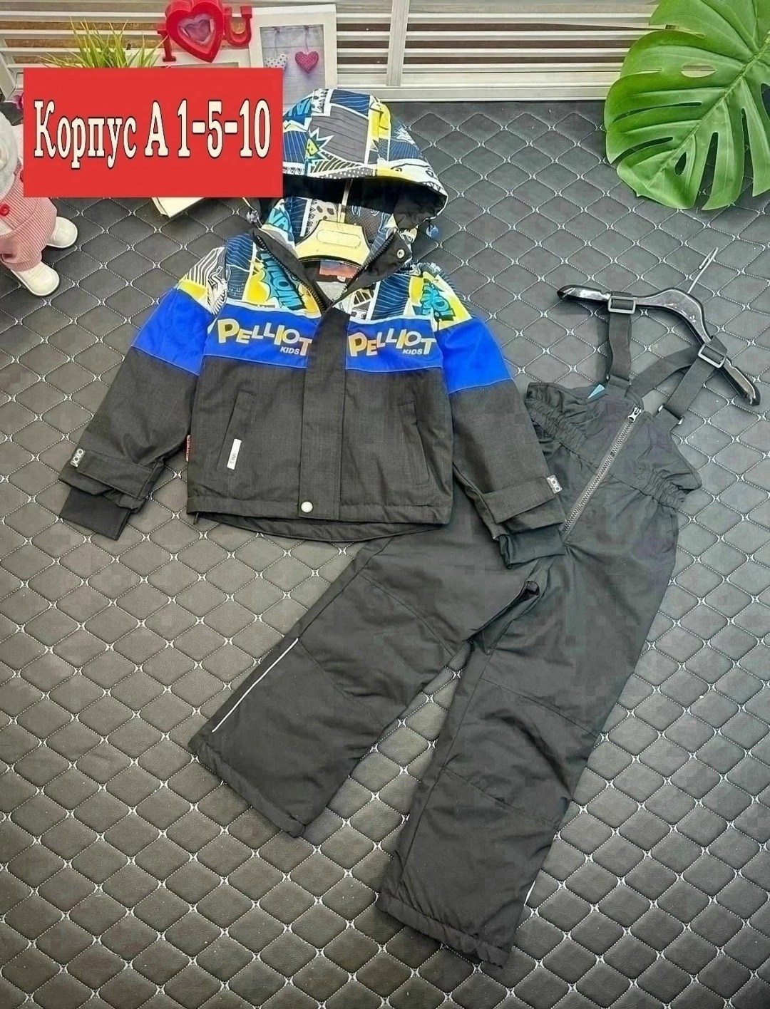весенний костюм,демисезонный костюм для мальчика,лыжные костюмы,демисезонный костюм для мальчика торнадо,зимний костюм для мальчика