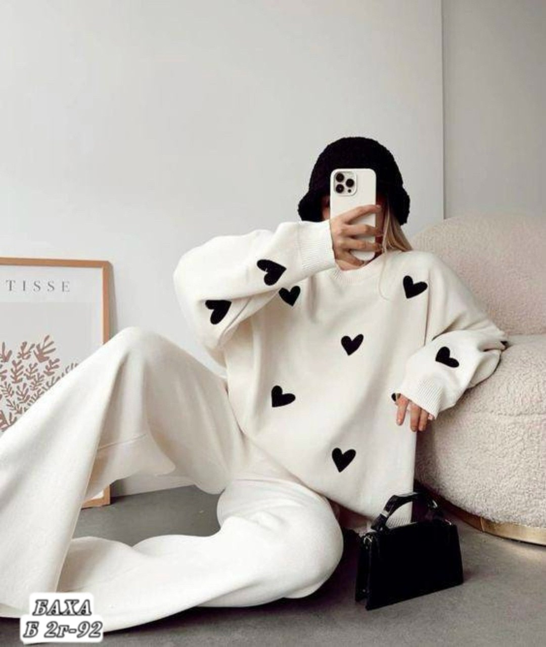 свитер с сердечками,трикотажные костюмы,костюм женский вязаный,стильная кофта,свитер оверсайз с сердечками