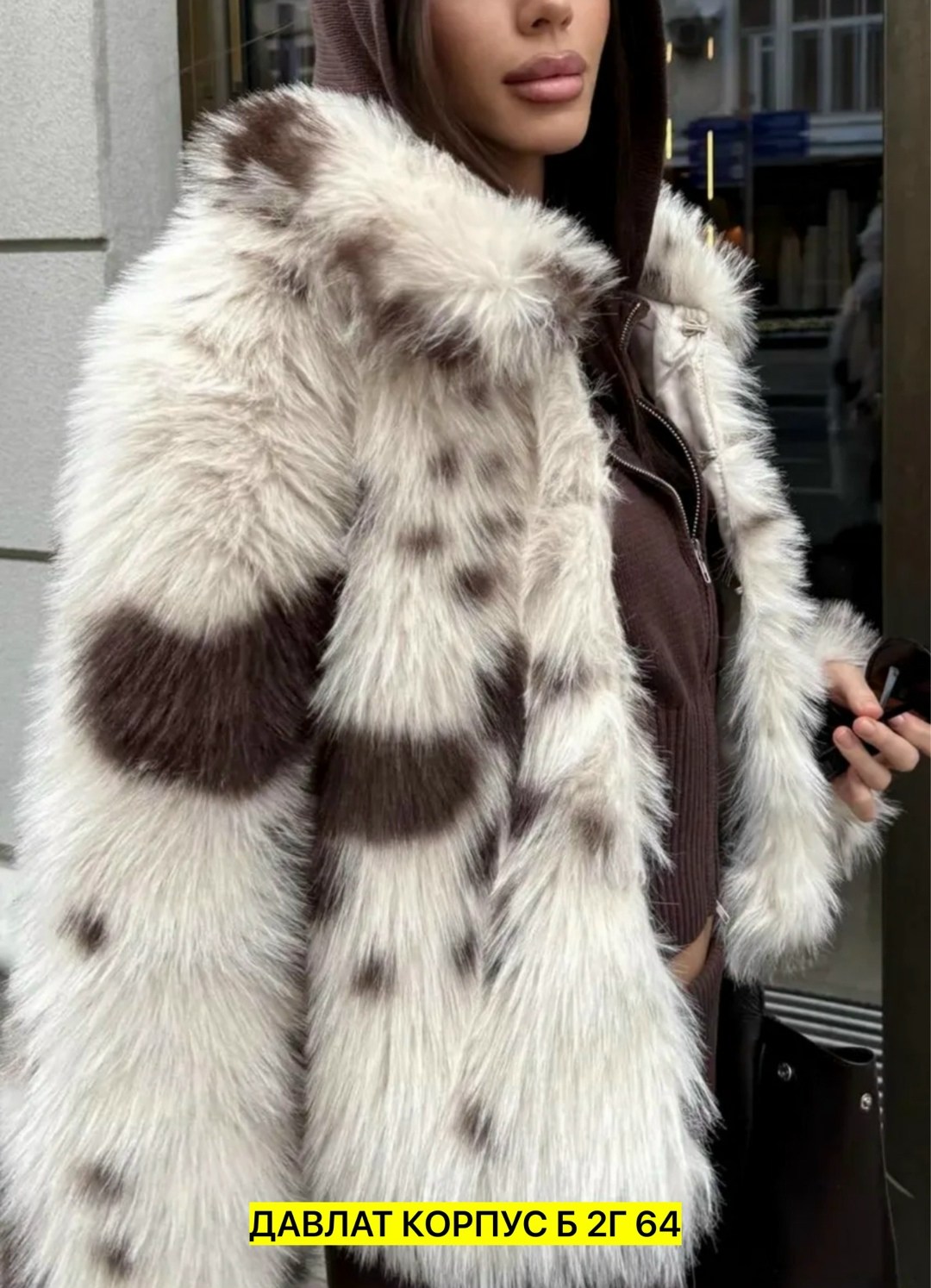 модная шуба,куртка из искусственного меха,шуба женская,пальто из искусственного меха,женская куртка из искусственного меха