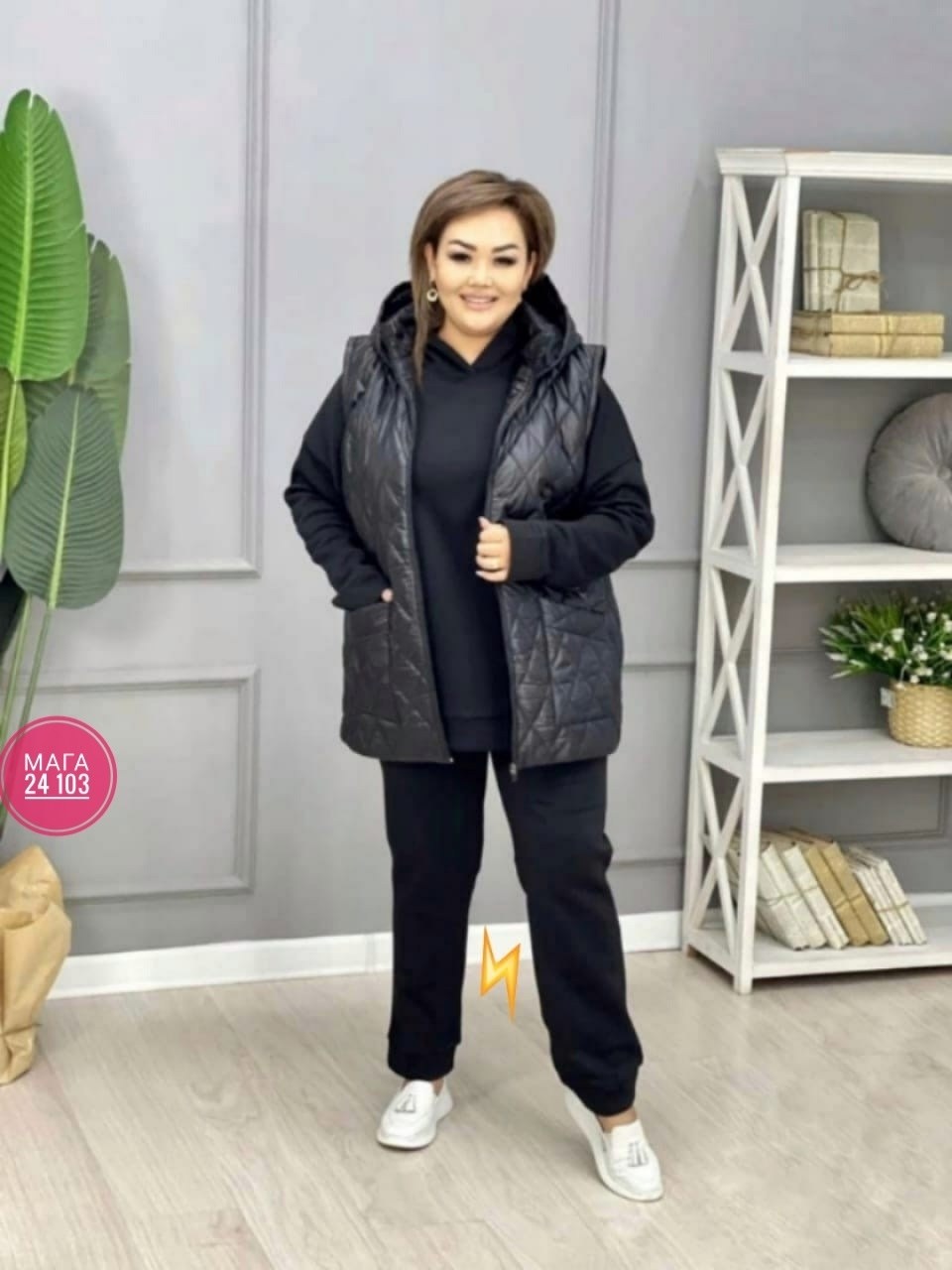 костюм женский больших размеров,костюм женский тройка,костюм женский,костюм тройка на флисе,cпортивный костюм больших размеров