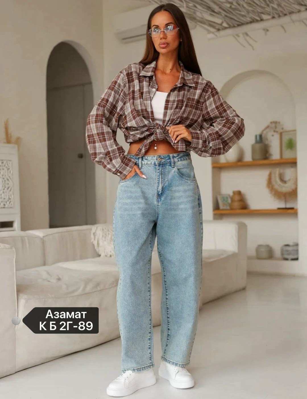 женские джинсы,бананы джинсы женские,джинсы женские широкие,джинсы широкие,джинсы брюки