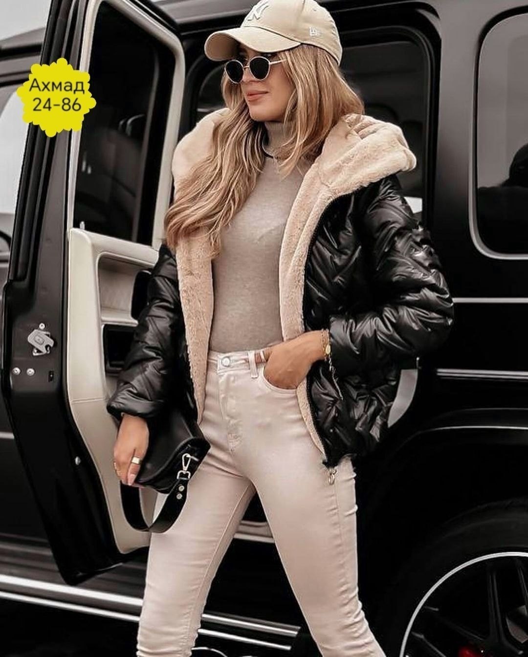 куртка женская,модная куртка,стильная куртка,демисезонная куртка,куртка