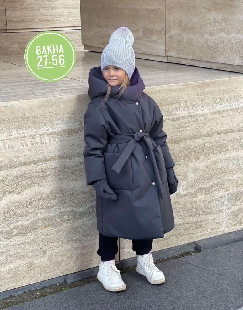 детское пальто,плащ для девочки gnk,плащ для девочек,пальто демисезонная,демисезонная куртка