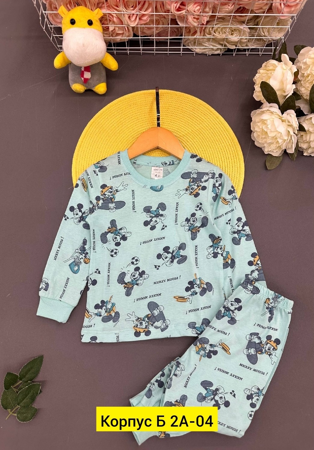 пижамы для мальчика,пижама,пижамы детские,детская пижама,пижама теплая