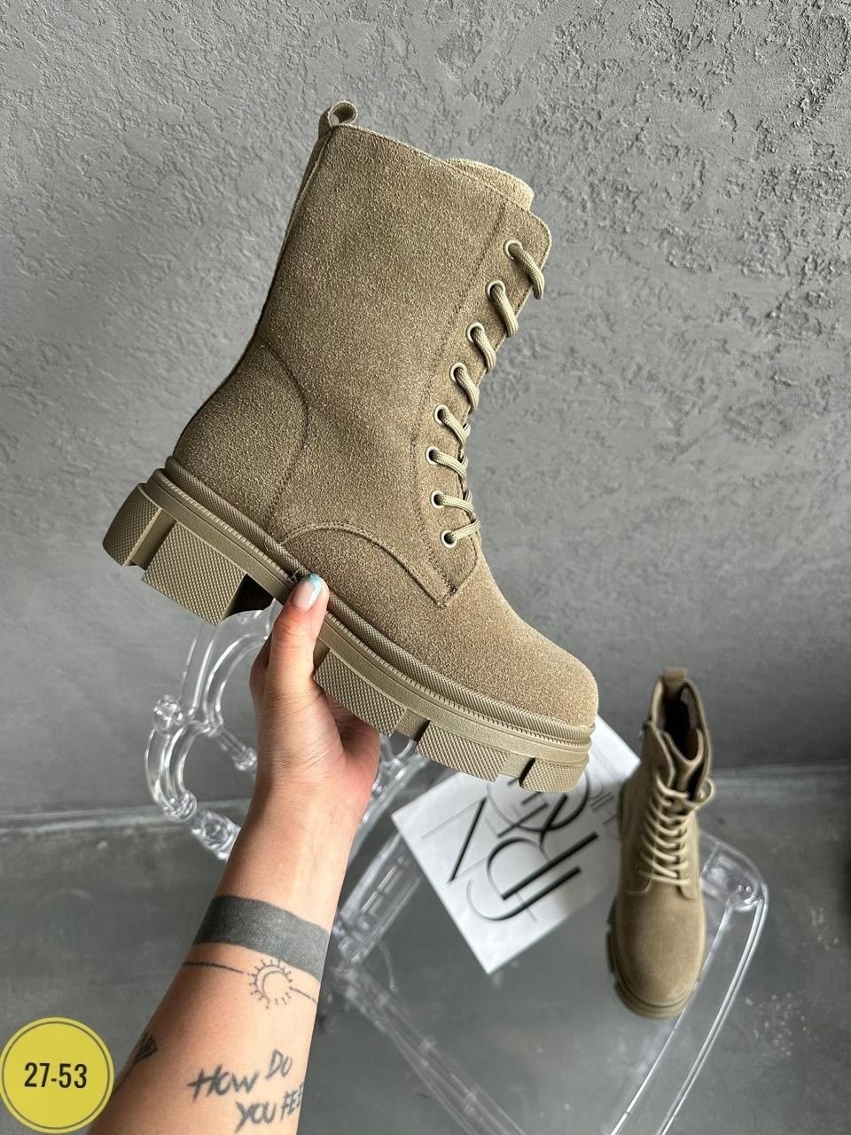 ботинки ed'art 329.21153 серо коричневый замша,,ботинки,alba бежевый нат. замша женские ботинки,ботинки женские