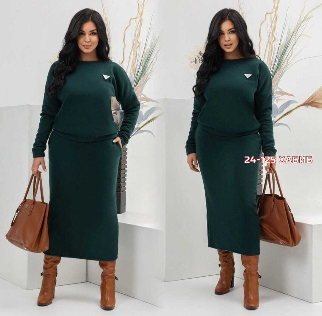 трикотажный женский костюм с юбкой,теплый трикотажный костюм с юбкой,трикотажные костюмы с юбкой,теплый трикотажный костюм,костюм с юбкой теплый