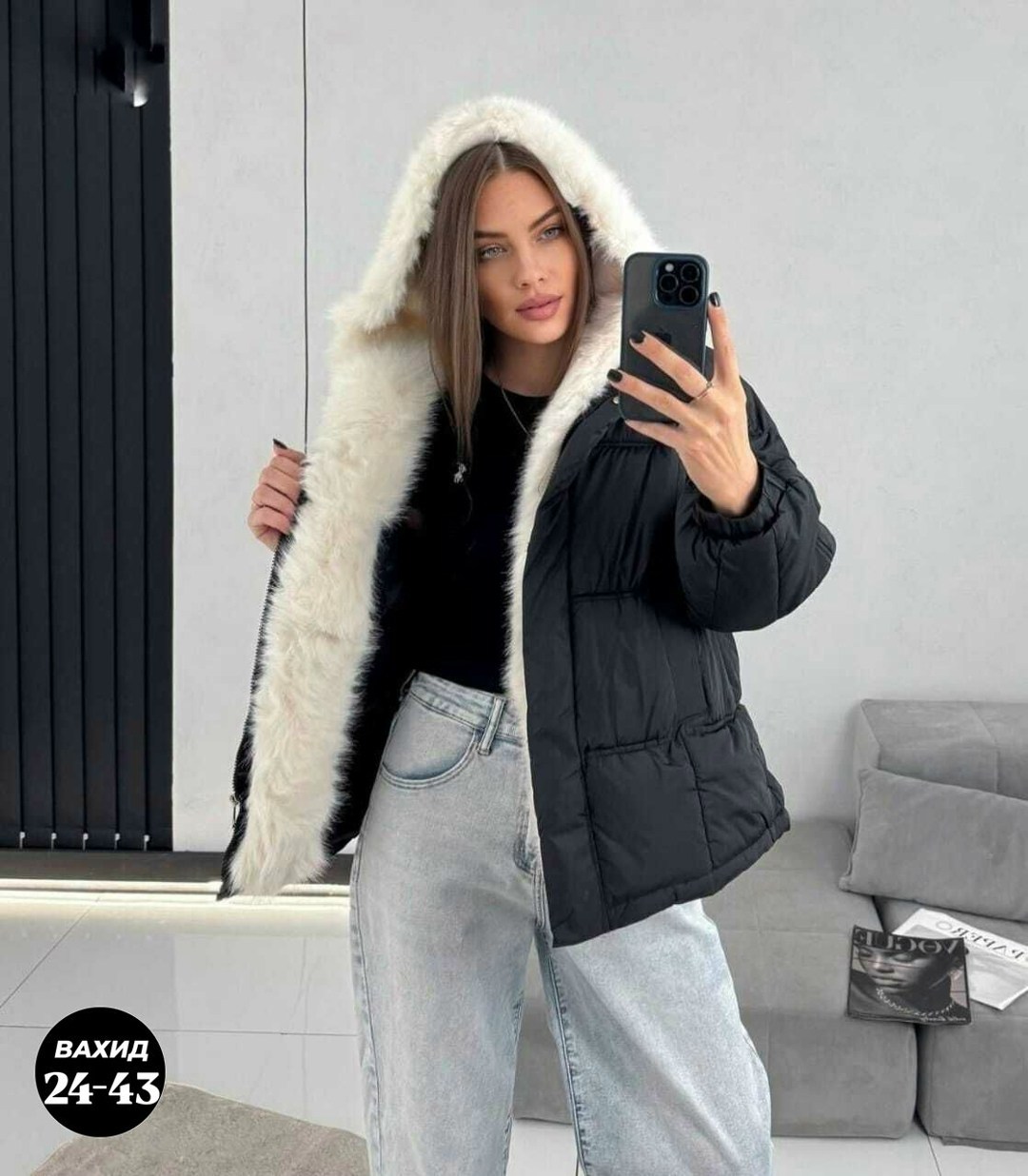 куртка женская,куртка женская зима,куртка женская зимняя,куртка,куртка зимняя
