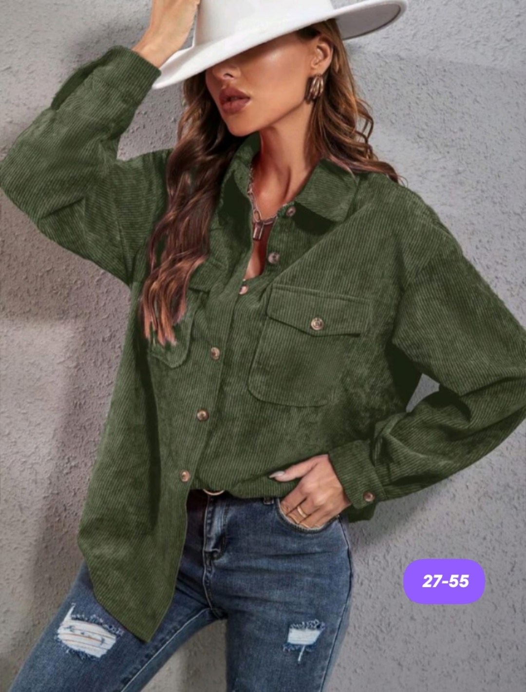 рубашка вельветовая женская,вельветовая рубашка,женская вельветовая рубашка с длинным рукавом,рубашка вельветовая женская оверсайз,ткань вельвет