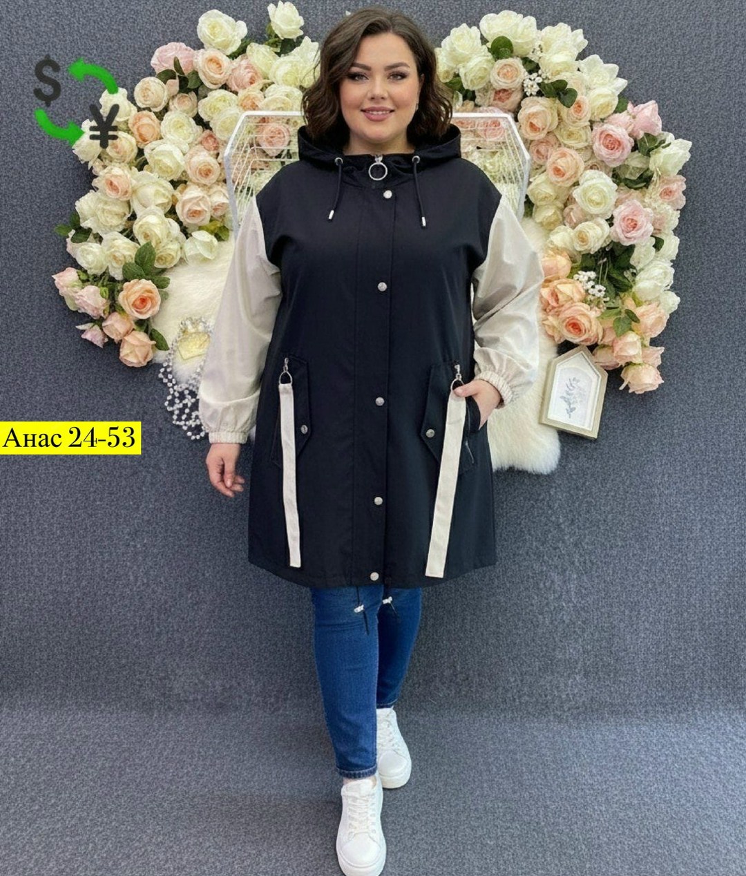 ветровка женская,куртка женская,куртка демисезонная,куртка женская бежевая,куртки