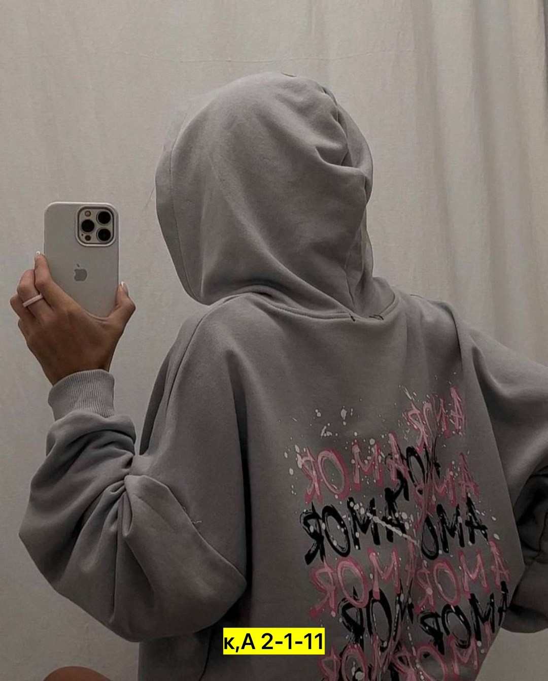 худи амор амор,толстовка кофта,кофта худи,женское толстовка,толстовка амор